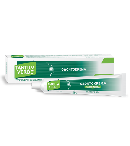 verde toothpaste